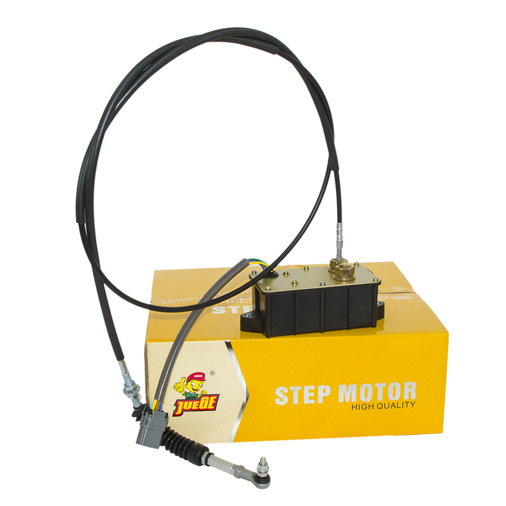 Throttle motor,Juege brand,DH(220cm)